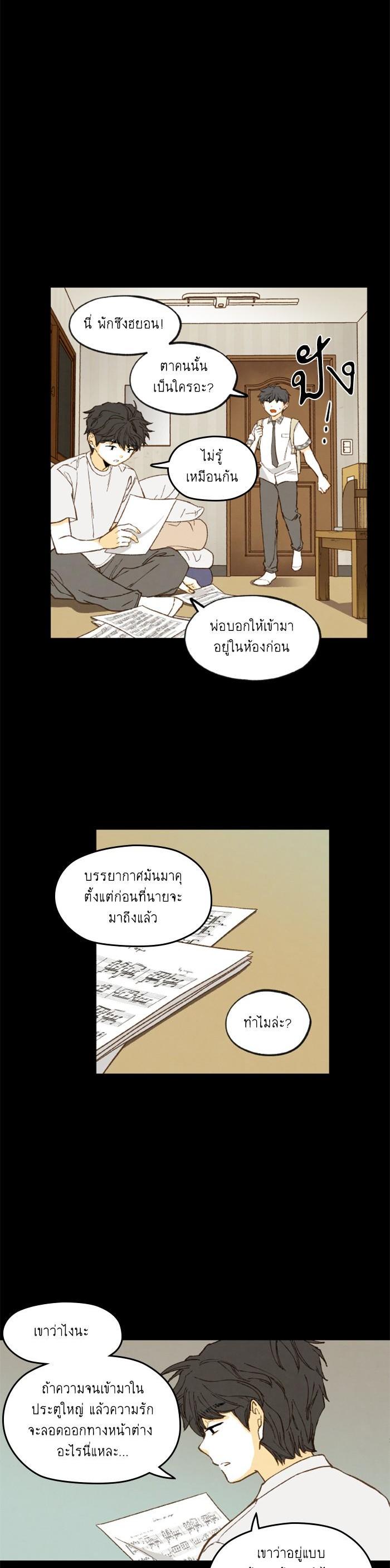 Manga-lc-com อ่านมังงะ อ่านการ์ตูน ออนไลน์ ฟรี How to Become a Dragon ตอนที่ 1 2 3 4 5 6 7 8 9 10 11 12 13 14 ฟรี ไม่มีโฆษณา Manga-lc - อ่าน มังงะ อ่าน การ์ตูน ออนไลน์ อ่านมังงะ ฟรี