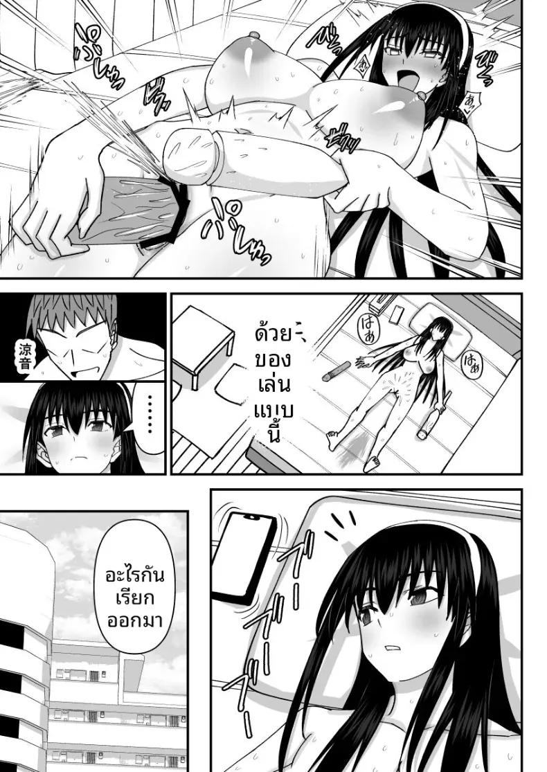 Doujin-Lc- อ่าน โดจิน มังฮวา เกาหลี ญี่ปุ่น จีน แปลไทย คณะกรรมการวินัยที่ทำผิดซะเอง [MIDSUMMER MADNESS] ตอนที่ 1 2 3 4 5 6 7 8 9 10 11 12 13 14 ฟรี ไม่มีโฆษณา อ่าน โดจิน Manhwa เกาหลี ญี่ปุ่น จีน เรามีครบ คัดมาให้เน้นๆ โดจิน 18+ รับประกันความฟินโดย  Doujin Lc