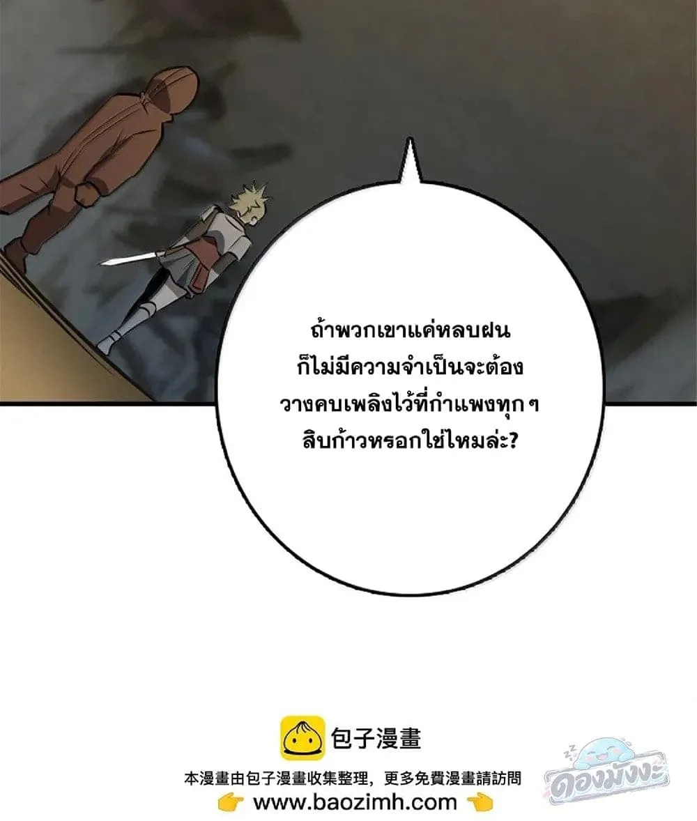 Manga-lc-com อ่านมังงะ อ่านการ์ตูน ออนไลน์ ฟรี Release That Witch ตอนที่ 1 2 3 4 5 6 7 8 9 10 11 12 13 14 ฟรี ไม่มีโฆษณา Manga-lc - อ่าน มังงะ อ่าน การ์ตูน ออนไลน์ อ่านมังงะ ฟรี