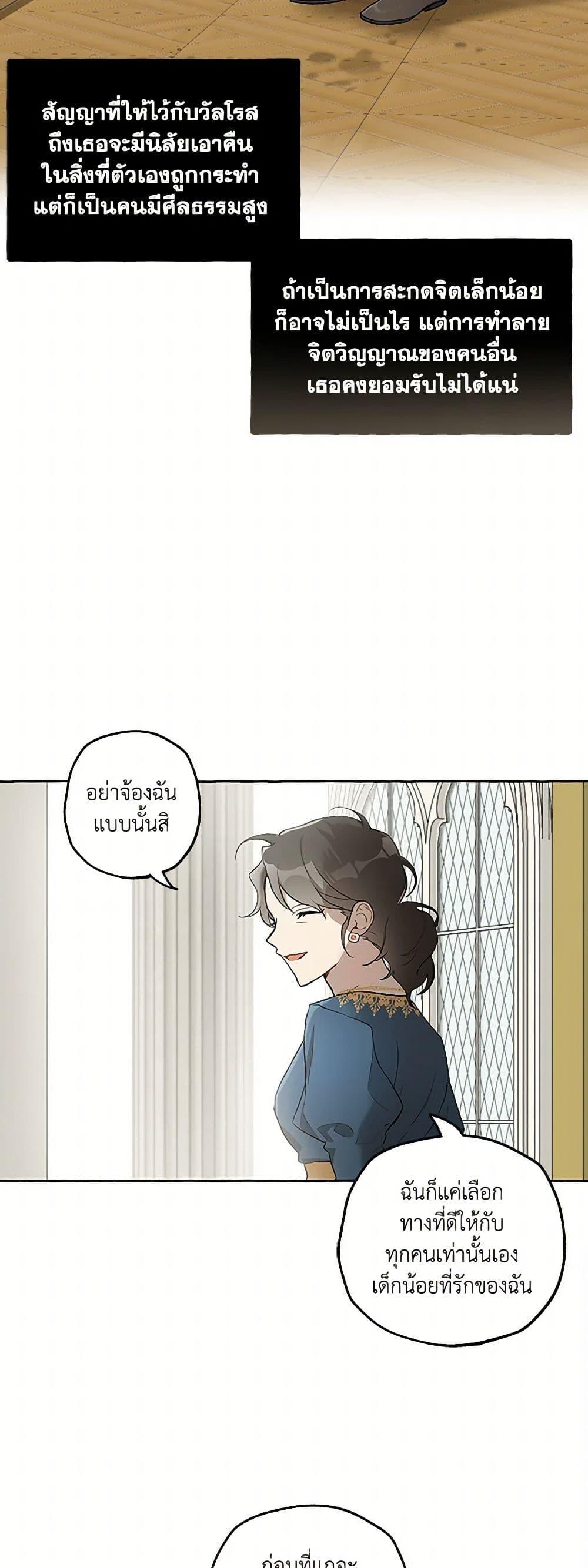 Manga-lc-com อ่านมังงะ อ่านการ์ตูน ออนไลน์ ฟรี It Was All a Mistake ตอนที่ 1 2 3 4 5 6 7 8 9 10 11 12 13 14 ฟรี ไม่มีโฆษณา Manga-lc - อ่าน มังงะ อ่าน การ์ตูน ออนไลน์ อ่านมังงะ ฟรี