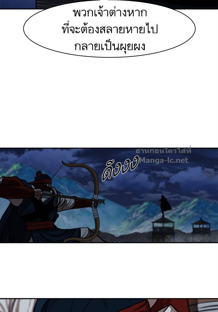 Doujin-Lc- อ่าน โดจิน มังฮวา เกาหลี ญี่ปุ่น จีน แปลไทย องครักษ์แห่งอัครสกุลจาง ตอนที่ 1 2 3 4 5 6 7 8 9 10 11 12 13 14 ฟรี ไม่มีโฆษณา อ่าน โดจิน Manhwa เกาหลี ญี่ปุ่น จีน เรามีครบ คัดมาให้เน้นๆ โดจิน 18+ รับประกันความฟินโดย Doujin Lc