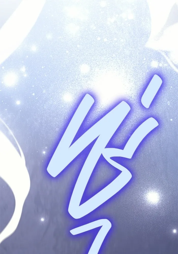 เอาชีวิตรอดในเกมฉบับคนเถื่อน ตอนที่ 134 ยาวแต่ก็แสนสั้น รูปที่ 80