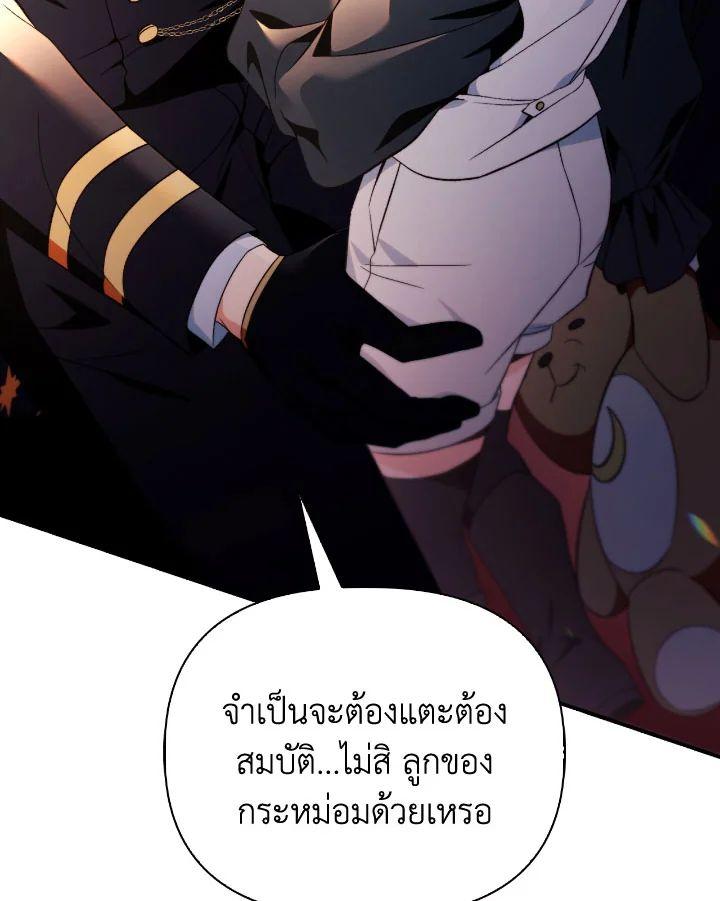 Doujin-Lc- อ่าน โดจิน มังฮวา เกาหลี ญี่ปุ่น จีน แปลไทย Regressor Instruction Manual ตอนที่ 1 2 3 4 5 6 7 8 9 10 11 12 13 14 ฟรี ไม่มีโฆษณา อ่าน โดจิน Manhwa เกาหลี ญี่ปุ่น จีน เรามีครบ คัดมาให้เน้นๆ โดจิน 18+ รับประกันความฟินโดย  Doujin Lc