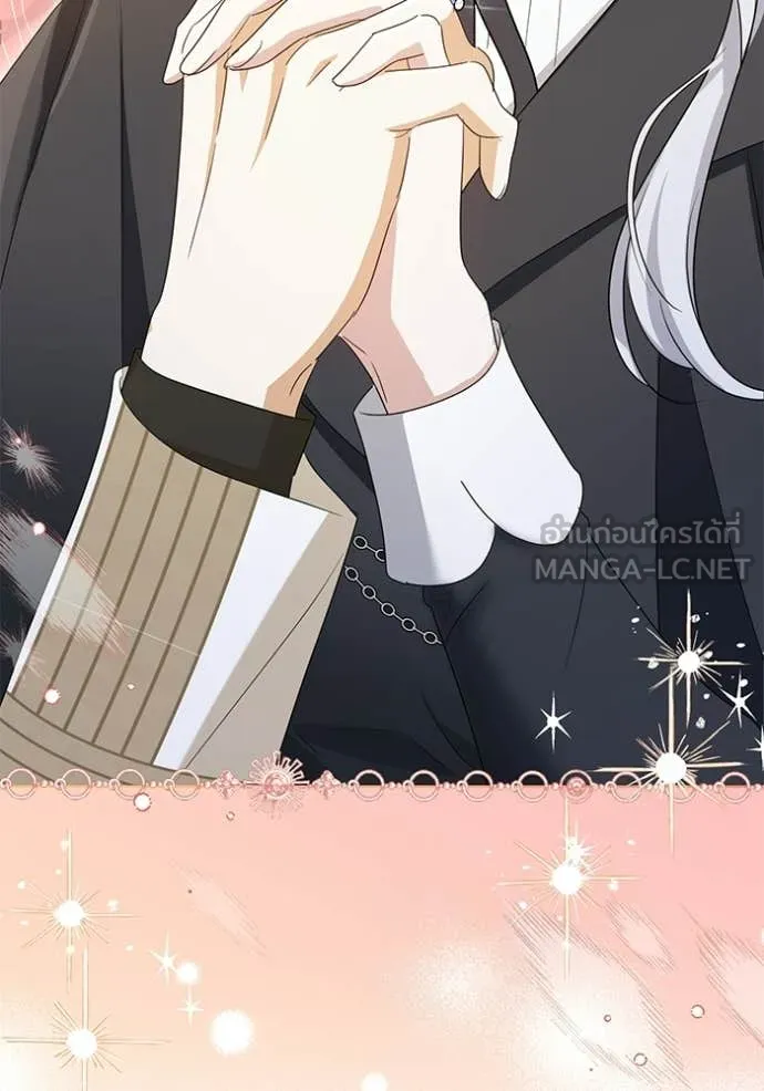 ชีวิตใหม่ในตระกูล ตอนที่ 101 รูปที่ 18