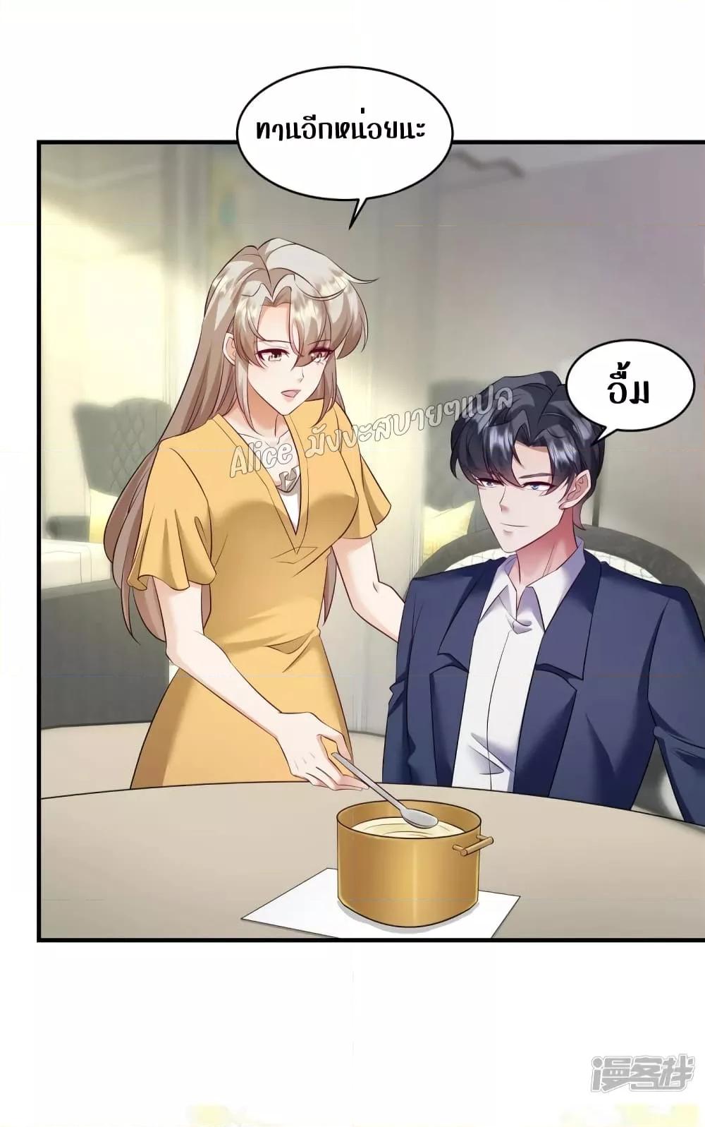 Manga-lc-com อ่านมังงะ อ่านการ์ตูน ออนไลน์ ฟรี PamperingtheP ตอนที่ 1 2 3 4 5 6 7 8 9 10 11 12 13 14 ฟรี ไม่มีโฆษณา Manga-lc - อ่าน มังงะ อ่าน การ์ตูน ออนไลน์ อ่านมังงะ ฟรี