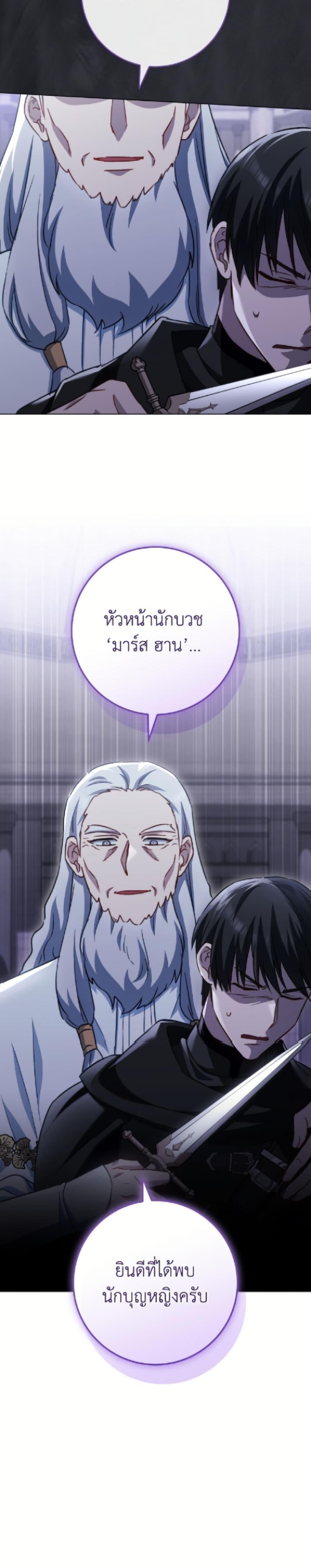 Manga-lc-com อ่านมังงะ อ่านการ์ตูน ออนไลน์ ฟรี The Young Lady Is a Royal Chef ตอนที่ 1 2 3 4 5 6 7 8 9 10 11 12 13 14 ฟรี ไม่มีโฆษณา Manga-lc - อ่าน มังงะ อ่าน การ์ตูน ออนไลน์ อ่านมังงะ ฟรี