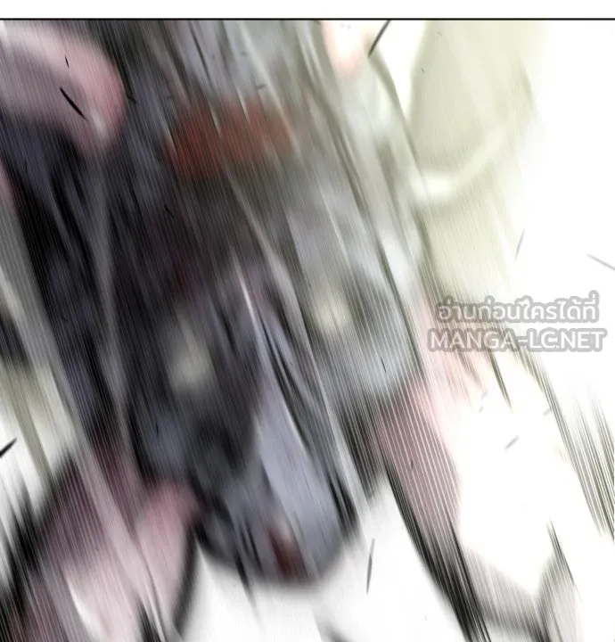 ยุคแห่งยอดมนุษย์ ตอนที่ 76 รูปที่ 78