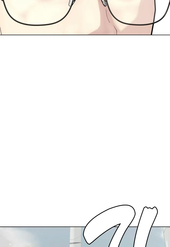 หมาหัวเน่าเก๋าเกินไป ตอนที่ 164 รูปที่ 149