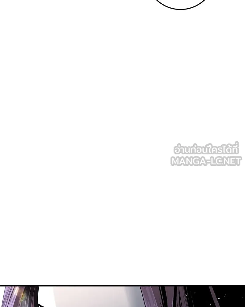 ตำนานเทพธิดาตกสวรรค์ ตอนที่ 59 รูปที่ 12