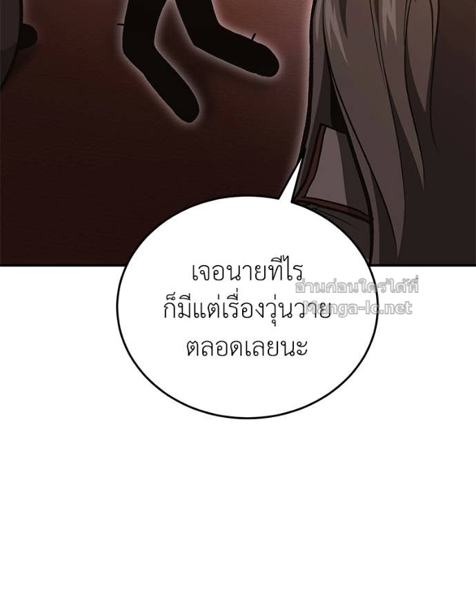 Doujin-Lc- อ่าน โดจิน มังฮวา เกาหลี ญี่ปุ่น จีน แปลไทย ฮีลเลอร์กำมะลอ ตอนที่ 1 2 3 4 5 6 7 8 9 10 11 12 13 14 ฟรี ไม่มีโฆษณา อ่าน โดจิน Manhwa เกาหลี ญี่ปุ่น จีน เรามีครบ คัดมาให้เน้นๆ โดจิน 18+ รับประกันความฟินโดย Doujin Lc