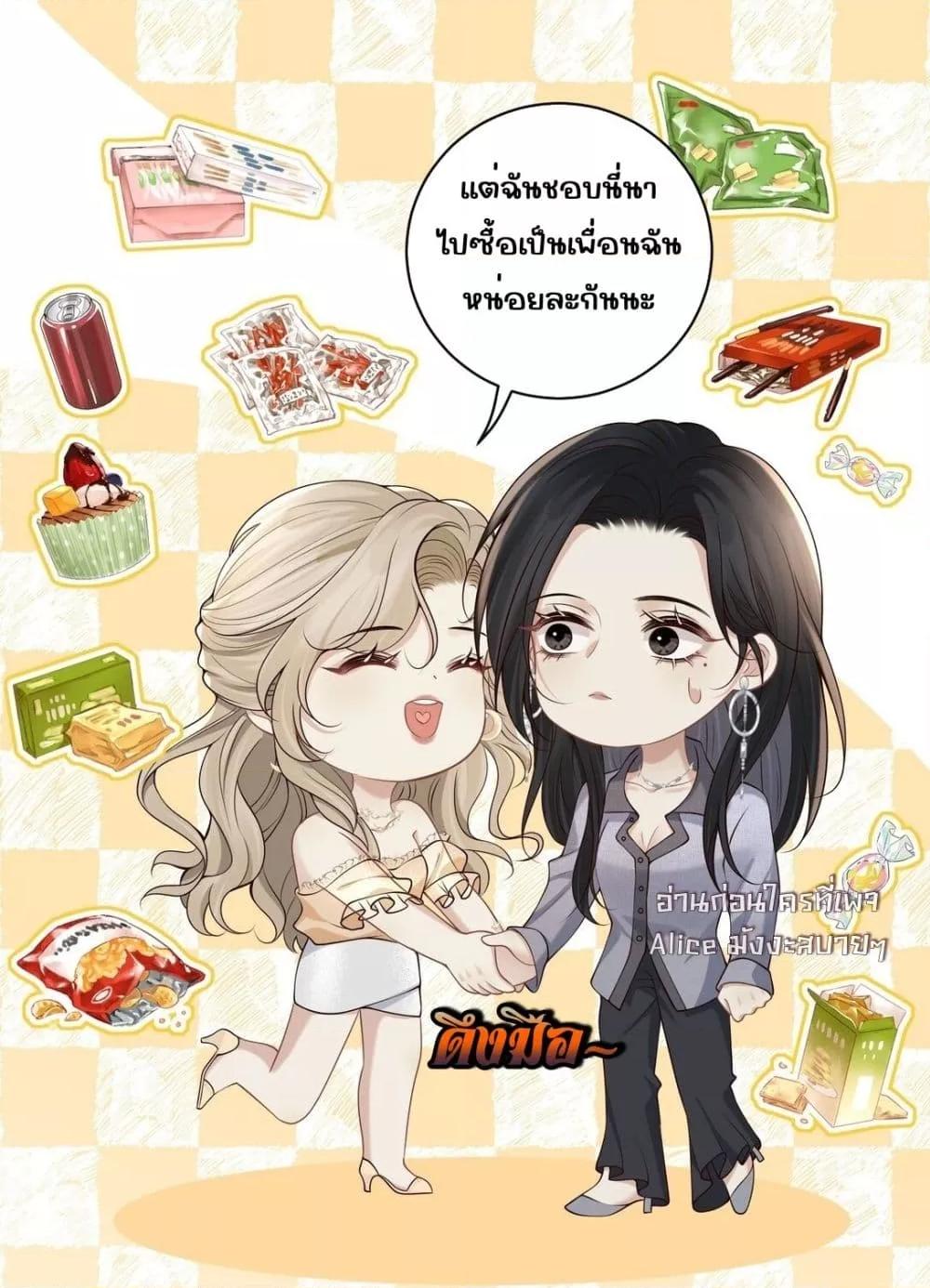 Manga-lc-com อ่านมังงะ อ่านการ์ตูน ออนไลน์ ฟรี Dangerouslover ตอนที่ 1 2 3 4 5 6 7 8 9 10 11 12 13 14 ฟรี ไม่มีโฆษณา Manga-lc - อ่าน มังงะ อ่าน การ์ตูน ออนไลน์ อ่านมังงะ ฟรี