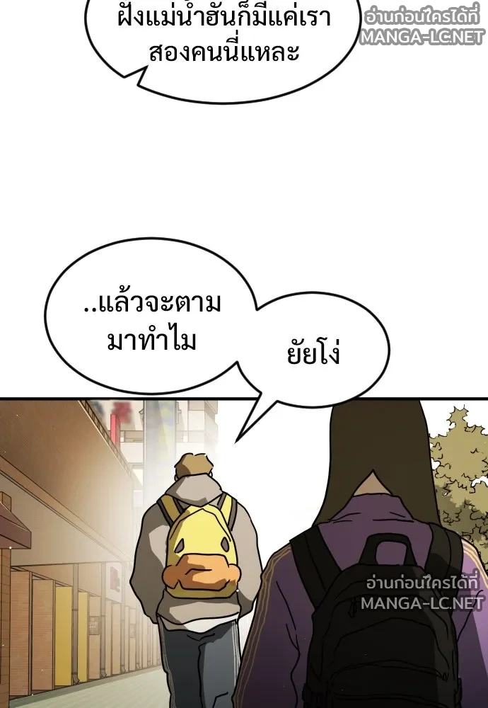 Manga-lc-com อ่านมังงะ อ่านการ์ตูน ออนไลน์ ฟรี วันดีคืนดี โซลก็ ตอนที่ 1 2 3 4 5 6 7 8 9 10 11 12 13 14 ฟรี ไม่มีโฆษณา Manga-lc - อ่าน มังงะ อ่าน การ์ตูน ออนไลน์ อ่านมังงะ ฟรี