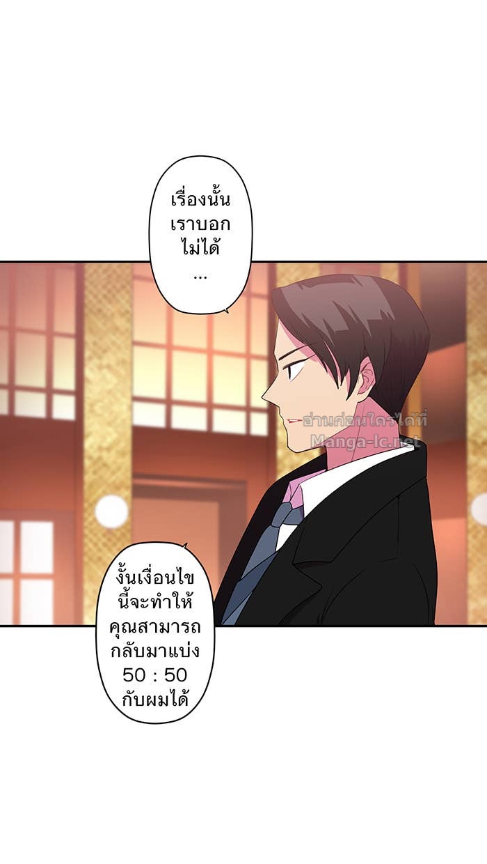 Doujin-Lc- อ่าน โดจิน มังฮวา เกาหลี ญี่ปุ่น จีน แปลไทย Take My Money รักนี้...มีเปย์ ตอนที่ 1 2 3 4 5 6 7 8 9 10 11 12 13 14 ฟรี ไม่มีโฆษณา อ่าน โดจิน Manhwa เกาหลี ญี่ปุ่น จีน เรามีครบ คัดมาให้เน้นๆ โดจิน 18+ รับประกันความฟินโดย Doujin Lc