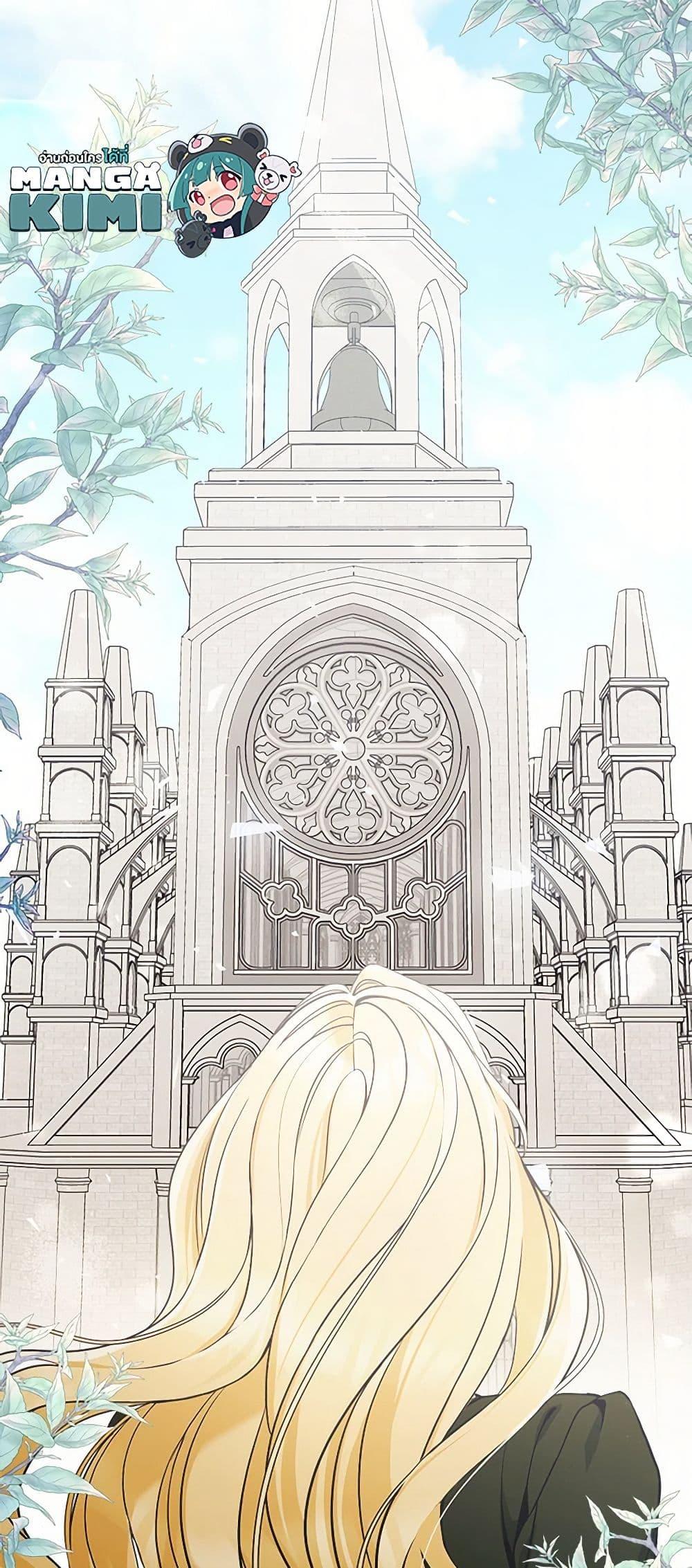 Manga-lc-com อ่านมังงะ อ่านการ์ตูน ออนไลน์ ฟรี Please Don’t Come To The Villainess’ Stationery Store! ตอนที่ 1 2 3 4 5 6 7 8 9 10 11 12 13 14 ฟรี ไม่มีโฆษณา Manga-lc - อ่าน มังงะ อ่าน การ์ตูน ออนไลน์ อ่านมังงะ ฟรี