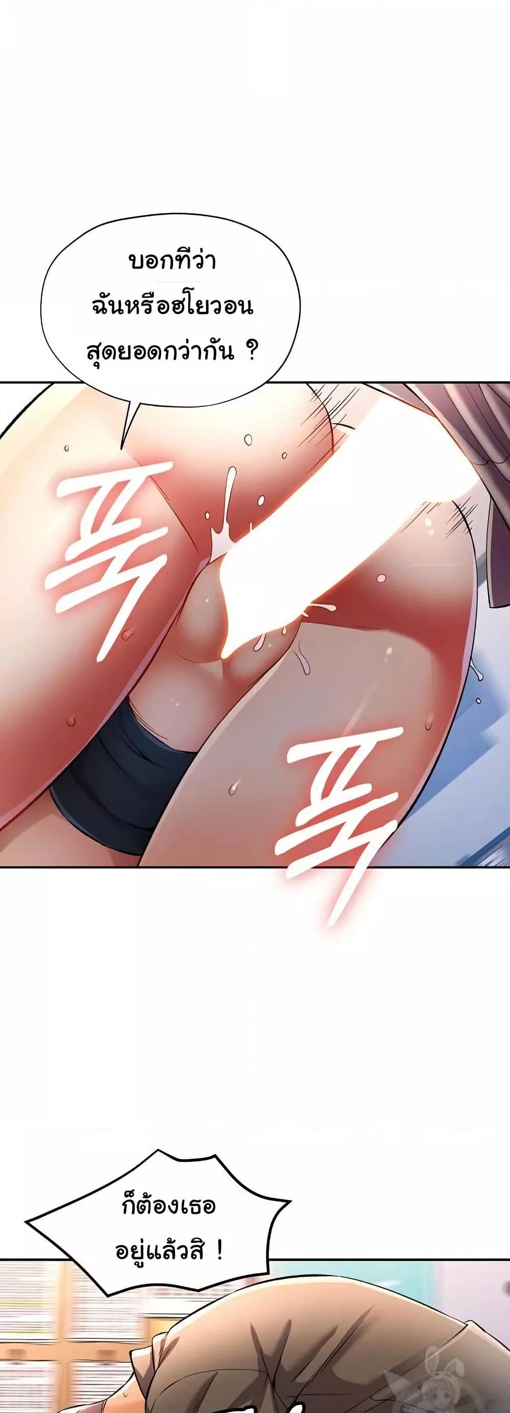 Doujin-Lc- อ่าน โดจิน มังฮวา เกาหลี ญี่ปุ่น จีน แปลไทย In Her Place ตอนที่ 1 2 3 4 5 6 7 8 9 10 11 12 13 14 ฟรี ไม่มีโฆษณา อ่าน โดจิน Manhwa เกาหลี ญี่ปุ่น จีน เรามีครบ คัดมาให้เน้นๆ โดจิน 18+ รับประกันความฟินโดย  Doujin Lc