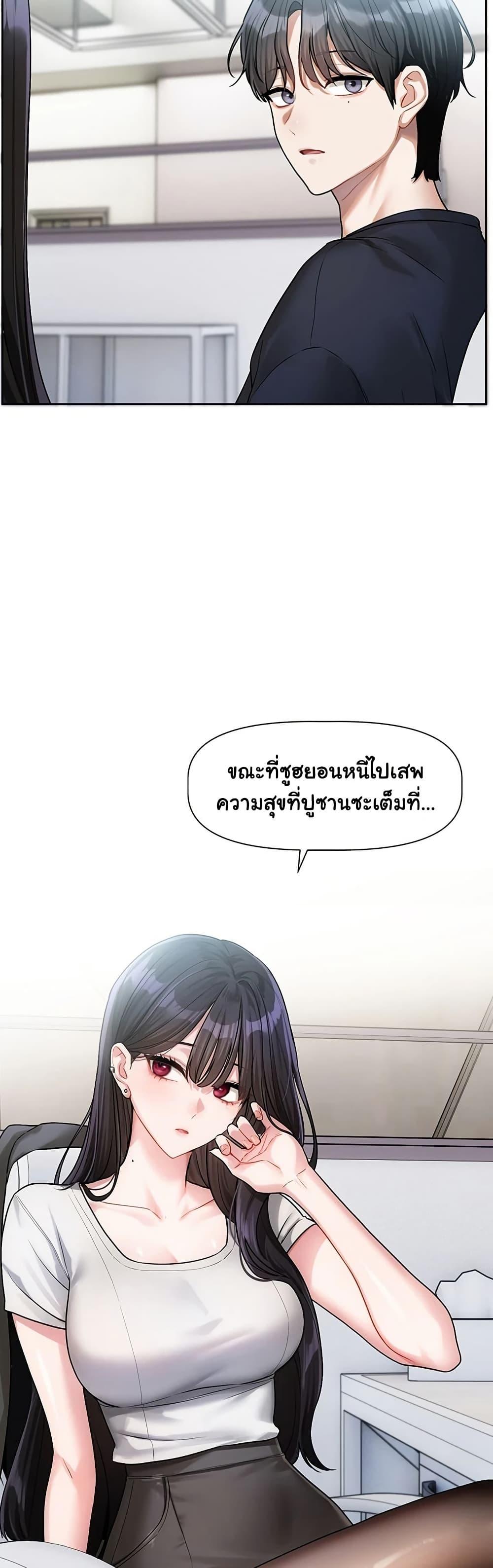 Doujin-Lc- อ่าน โดจิน มังฮวา เกาหลี ญี่ปุ่น จีน แปลไทย Love Quest ตอนที่ 1 2 3 4 5 6 7 8 9 10 11 12 13 14 ฟรี ไม่มีโฆษณา อ่าน โดจิน Manhwa เกาหลี ญี่ปุ่น จีน เรามีครบ คัดมาให้เน้นๆ โดจิน 18+ รับประกันความฟินโดย  Doujin Lc