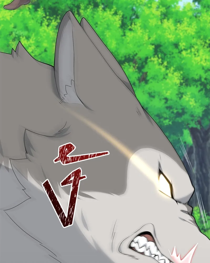 คนสวนโลกฮันเตอร์ ตอนที่ 33 รูปที่ 70