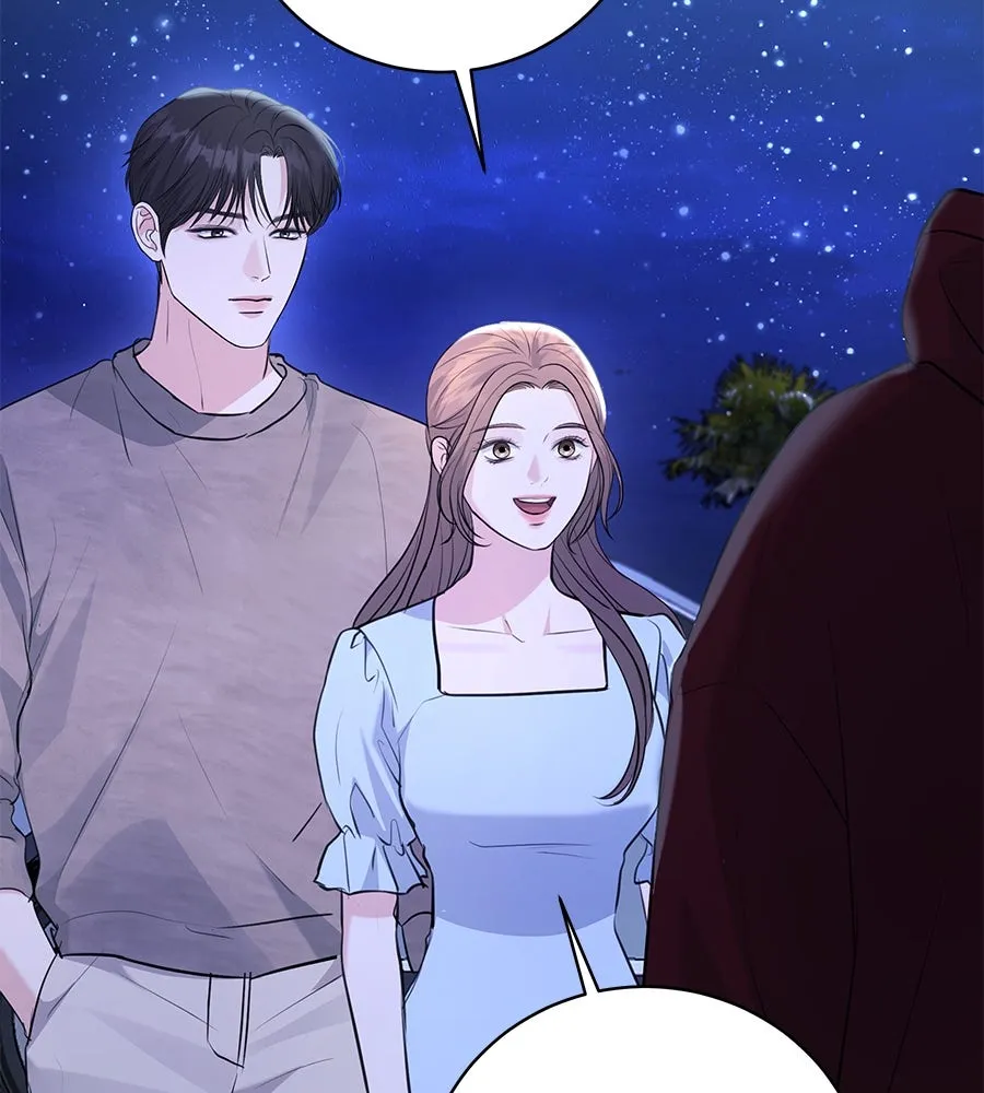 คิมหันต์นิรันดร ตอนที่ 31 รูปที่ 116