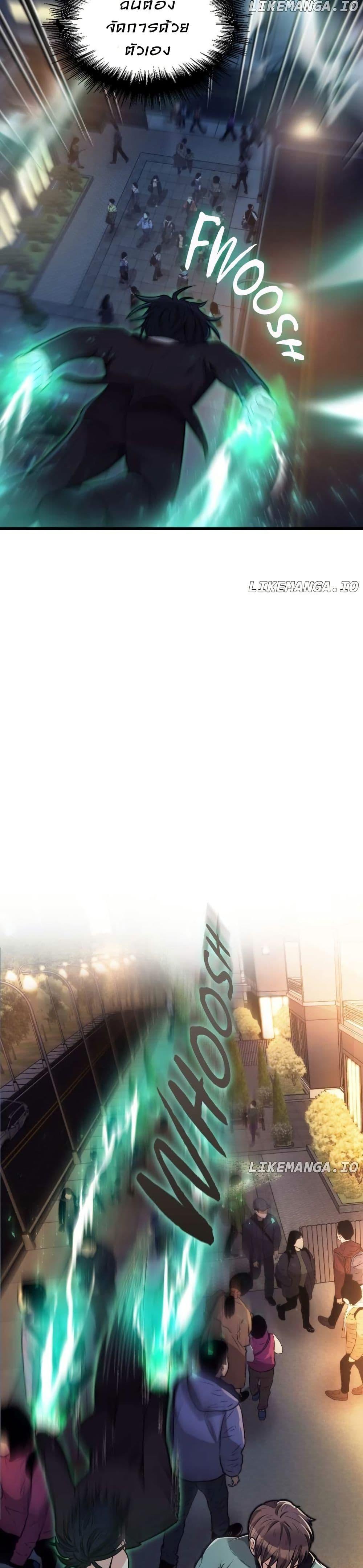 Manga-lc-com อ่านมังงะ อ่านการ์ตูน ออนไลน์ ฟรี Paranoid Mage ตอนที่ 1 2 3 4 5 6 7 8 9 10 11 12 13 14 ฟรี ไม่มีโฆษณา Manga-lc - อ่าน มังงะ อ่าน การ์ตูน ออนไลน์ อ่านมังงะ ฟรี