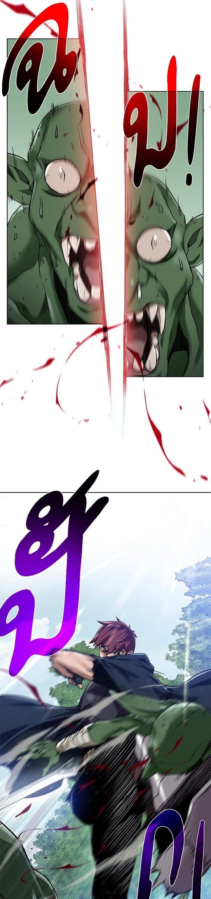 Manga-lc-com อ่านมังงะ อ่านการ์ตูน ออนไลน์ ฟรี Dungeons and Artifacts ตอนที่ 1 2 3 4 5 6 7 8 9 10 11 12 13 14 ฟรี ไม่มีโฆษณา Manga-lc - อ่าน มังงะ อ่าน การ์ตูน ออนไลน์ อ่านมังงะ ฟรี