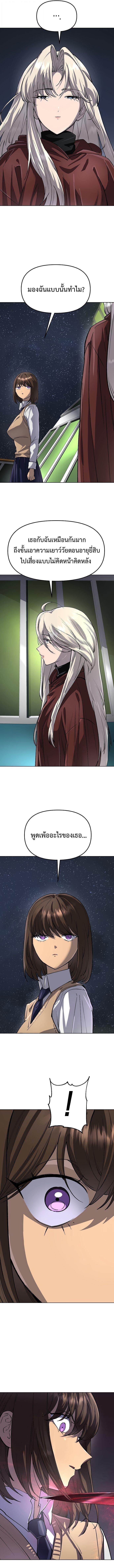 Manga-lc-com อ่านมังงะ อ่านการ์ตูน ออนไลน์ ฟรี Cosmic Heavenly Demon 3077 ตอนที่ 1 2 3 4 5 6 7 8 9 10 11 12 13 14 ฟรี ไม่มีโฆษณา Manga-lc - อ่าน มังงะ อ่าน การ์ตูน ออนไลน์ อ่านมังงะ ฟรี