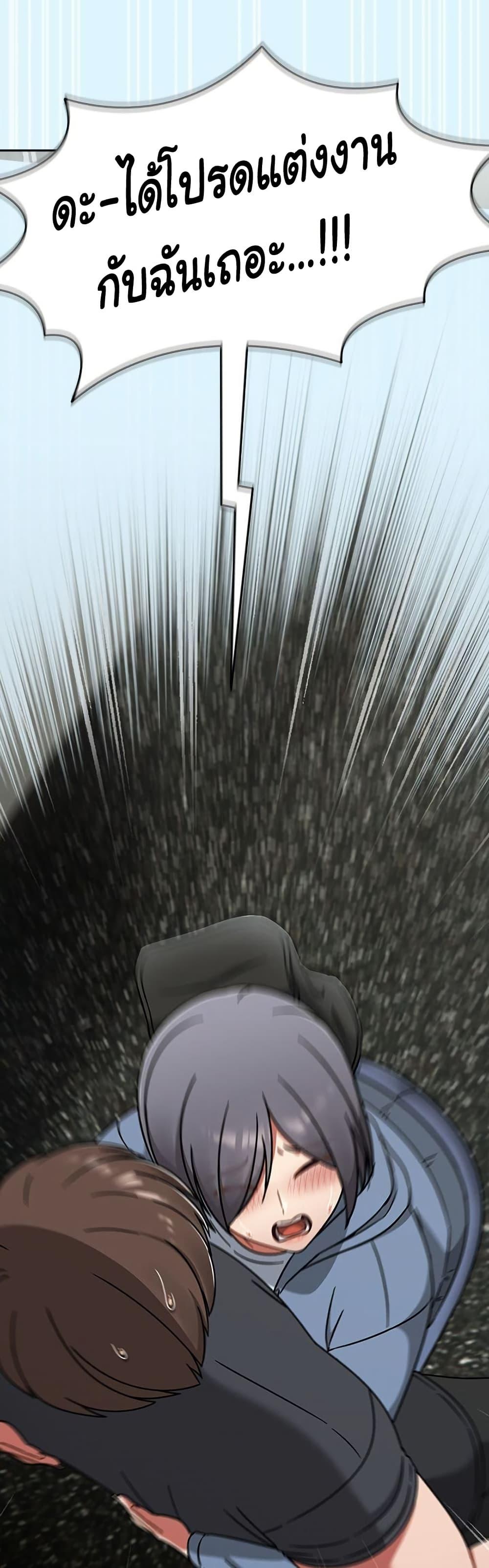 Doujin-Lc- อ่าน โดจิน มังฮวา เกาหลี ญี่ปุ่น จีน แปลไทย Ground and Pound ตอนที่ 1 2 3 4 5 6 7 8 9 10 11 12 13 14 ฟรี ไม่มีโฆษณา อ่าน โดจิน Manhwa เกาหลี ญี่ปุ่น จีน เรามีครบ คัดมาให้เน้นๆ โดจิน 18+ รับประกันความฟินโดย  Doujin Lc