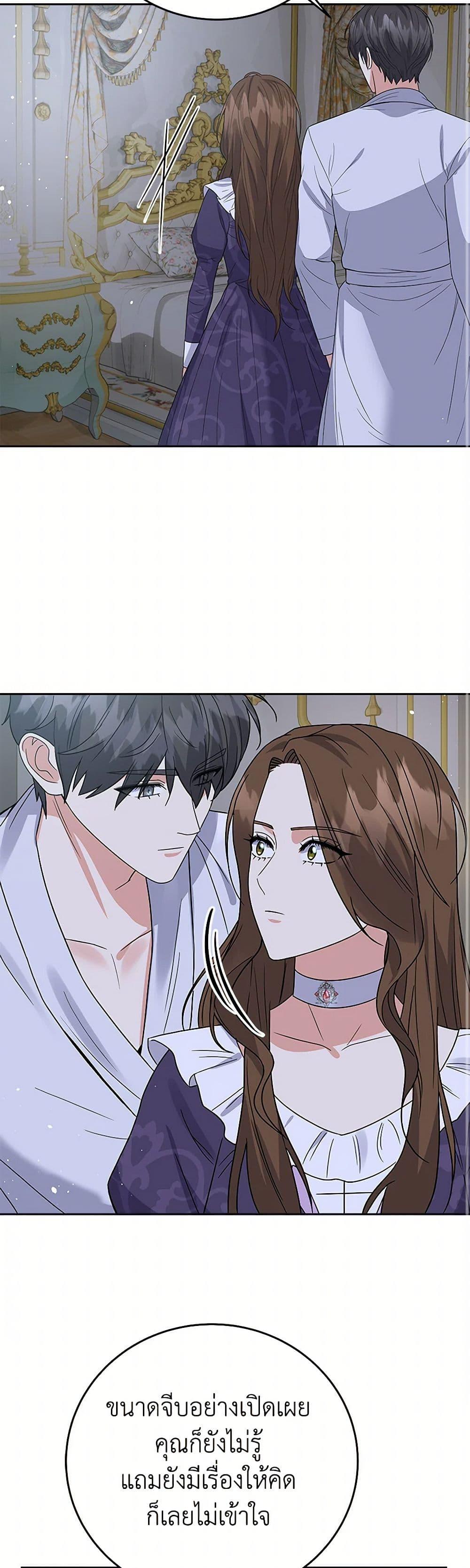 Manga-lc-com อ่านมังงะ อ่านการ์ตูน ออนไลน์ ฟรี The Villainess Once Said ตอนที่ 1 2 3 4 5 6 7 8 9 10 11 12 13 14 ฟรี ไม่มีโฆษณา Manga-lc - อ่าน มังงะ อ่าน การ์ตูน ออนไลน์ อ่านมังงะ ฟรี