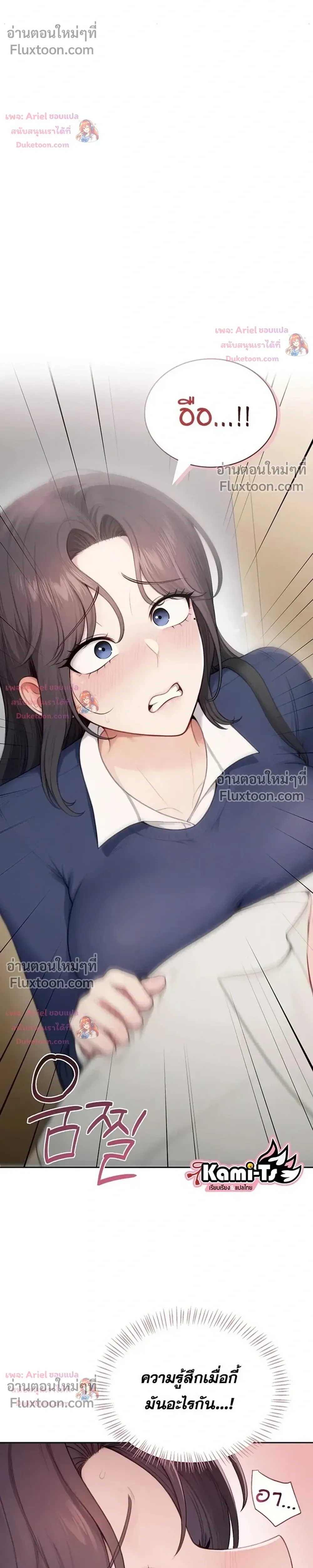 Doujin-Lc- อ่าน โดจิน มังฮวา เกาหลี ญี่ปุ่น จีน แปลไทย Curious Girl ชักอยากรู้แล้วสิ ไอ้เรื่อง X เนี่ย! ตอนที่ 1 2 3 4 5 6 7 8 9 10 11 12 13 14 ฟรี ไม่มีโฆษณา อ่าน โดจิน Manhwa เกาหลี ญี่ปุ่น จีน เรามีครบ คัดมาให้เน้นๆ โดจิน 18+ รับประกันความฟินโดย  Doujin Lc