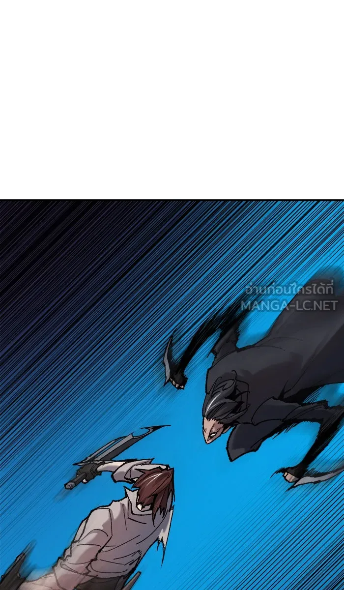 ยอดคนเลเวลทะลุ ตอนที่ 36 บุก (3) รูปที่ 174