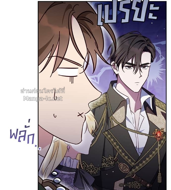 Doujin-Lc- อ่าน โดจิน มังฮวา เกาหลี ญี่ปุ่น จีน แปลไทย แกรนด์ดัชเชสล็อกมง ตอนที่ 1 2 3 4 5 6 7 8 9 10 11 12 13 14 ฟรี ไม่มีโฆษณา อ่าน โดจิน Manhwa เกาหลี ญี่ปุ่น จีน เรามีครบ คัดมาให้เน้นๆ โดจิน 18+ รับประกันความฟินโดย Doujin Lc