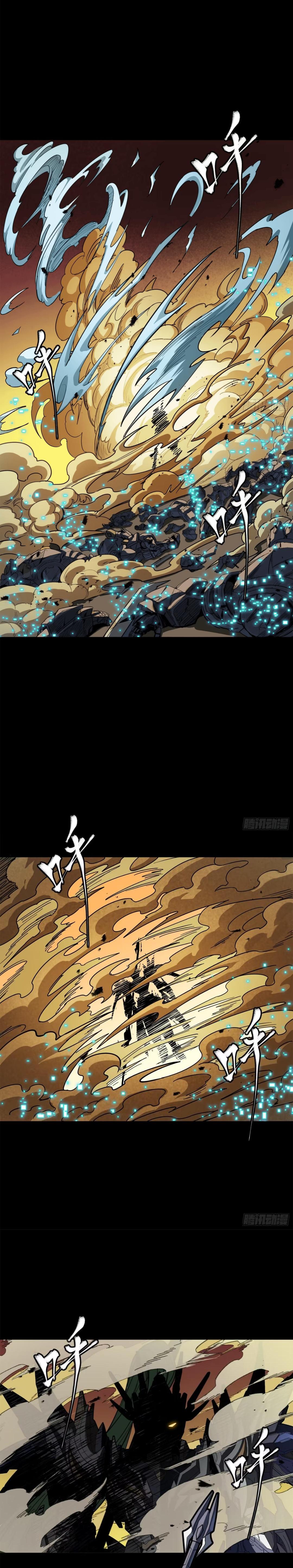 Manga-lc-com อ่านมังงะ อ่านการ์ตูน ออนไลน์ ฟรี Legend of Star General ตอนที่ 1 2 3 4 5 6 7 8 9 10 11 12 13 14 ฟรี ไม่มีโฆษณา Manga-lc - อ่าน มังงะ อ่าน การ์ตูน ออนไลน์ อ่านมังงะ ฟรี