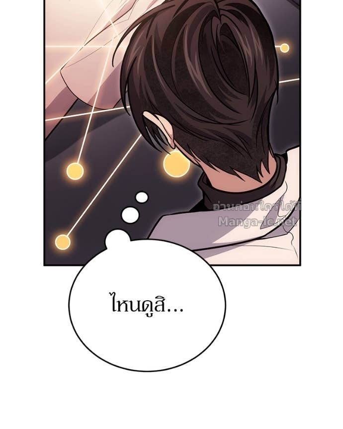Doujin-Lc- อ่าน โดจิน มังฮวา เกาหลี ญี่ปุ่น จีน แปลไทย ฮีลเลอร์กำมะลอ ตอนที่ 1 2 3 4 5 6 7 8 9 10 11 12 13 14 ฟรี ไม่มีโฆษณา อ่าน โดจิน Manhwa เกาหลี ญี่ปุ่น จีน เรามีครบ คัดมาให้เน้นๆ โดจิน 18+ รับประกันความฟินโดย Doujin Lc