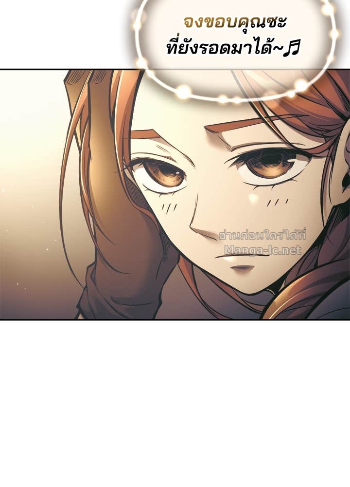 Doujin-Lc- อ่าน โดจิน มังฮวา เกาหลี ญี่ปุ่น จีน แปลไทย ผู้พิชิตเกมป้องกันฐาน ตอนที่ 1 2 3 4 5 6 7 8 9 10 11 12 13 14 ฟรี ไม่มีโฆษณา อ่าน โดจิน Manhwa เกาหลี ญี่ปุ่น จีน เรามีครบ คัดมาให้เน้นๆ โดจิน 18+ รับประกันความฟินโดย Doujin Lc