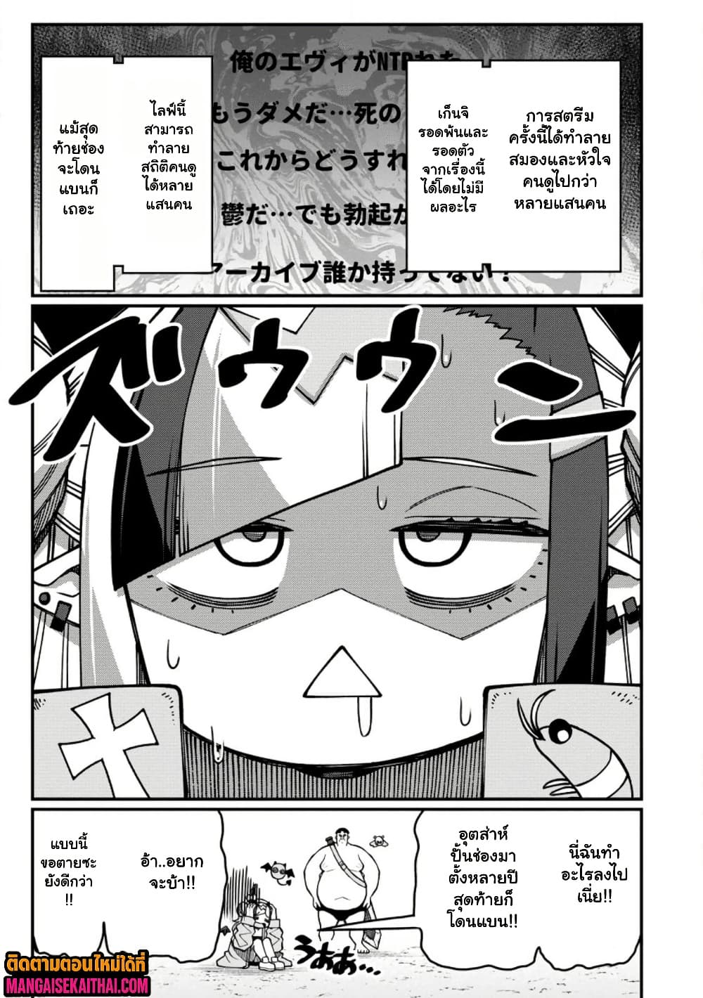Manga-lc-com อ่านมังงะ อ่านการ์ตูน ออนไลน์ ฟรี Harem Ou no isekai Press Manyuuki ตอนที่ 1 2 3 4 5 6 7 8 9 10 11 12 13 14 ฟรี ไม่มีโฆษณา Manga-lc - อ่าน มังงะ อ่าน การ์ตูน ออนไลน์ อ่านมังงะ ฟรี