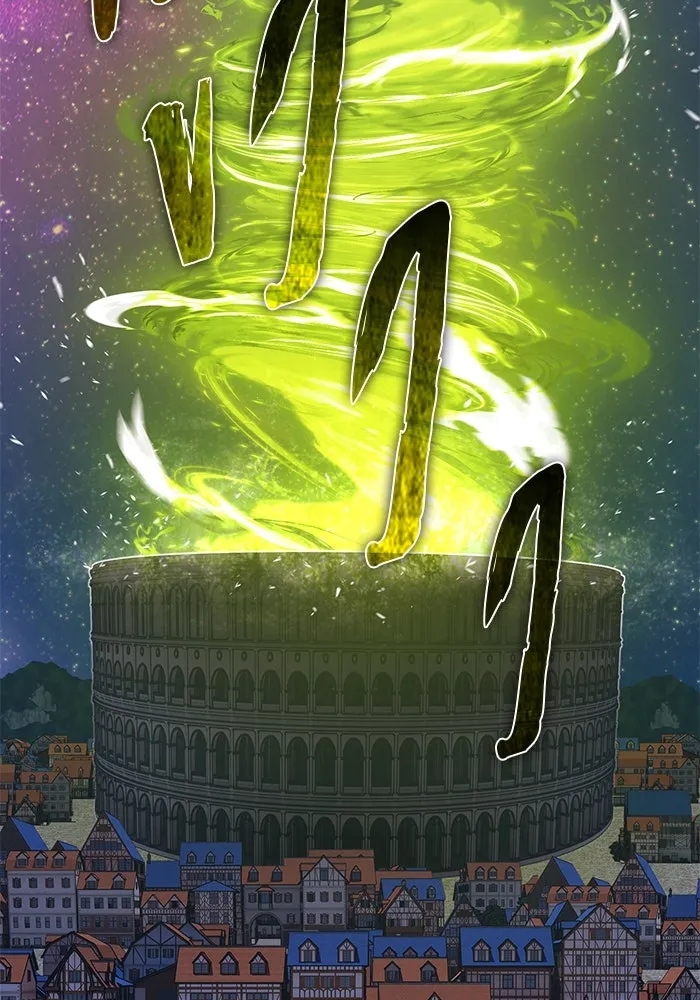 +99 ท่อนไม้พร้อมบวก ตอนที่ 41 ผู้เข้าชิง (1) รูปที่ 349