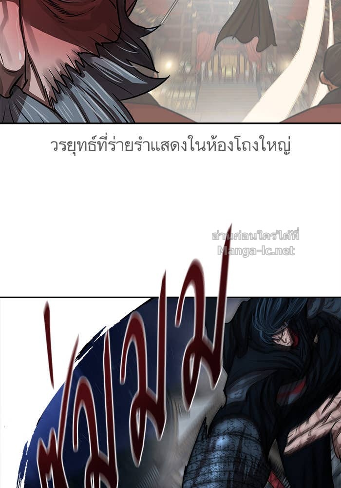 Doujin-Lc- อ่าน โดจิน มังฮวา เกาหลี ญี่ปุ่น จีน แปลไทย องครักษ์แห่งอัครสกุลจาง ตอนที่ 1 2 3 4 5 6 7 8 9 10 11 12 13 14 ฟรี ไม่มีโฆษณา อ่าน โดจิน Manhwa เกาหลี ญี่ปุ่น จีน เรามีครบ คัดมาให้เน้นๆ โดจิน 18+ รับประกันความฟินโดย Doujin Lc