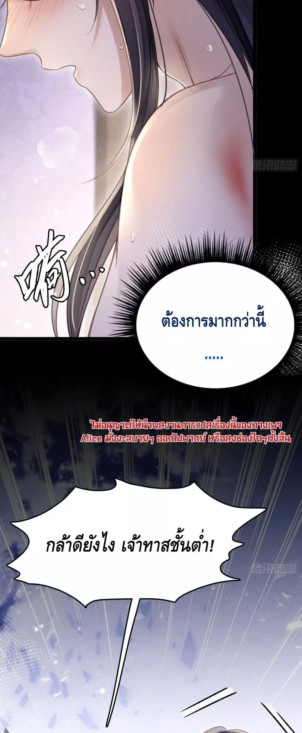 Manga-lc-com อ่านมังงะ อ่านการ์ตูน ออนไลน์ ฟรี LonelySunset– ตอนที่ 1 2 3 4 5 6 7 8 9 10 11 12 13 14 ฟรี ไม่มีโฆษณา Manga-lc - อ่าน มังงะ อ่าน การ์ตูน ออนไลน์ อ่านมังงะ ฟรี
