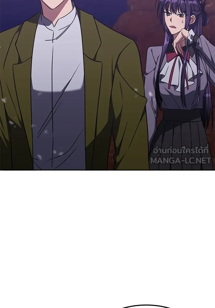 ฮีลเลอร์ตัวพ่อขอฟาดเรียบ ตอนที่ 32 รูปที่ 60