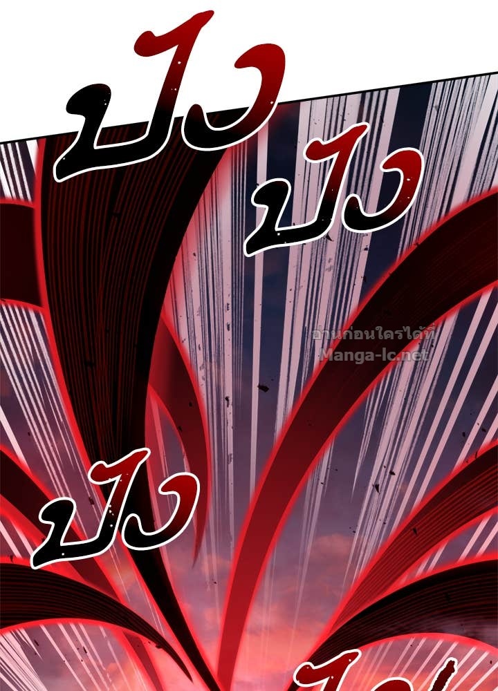 Doujin-Lc- อ่าน โดจิน มังฮวา เกาหลี ญี่ปุ่น จีน แปลไทย ผู้พิชิตเกมป้องกันฐาน ตอนที่ 1 2 3 4 5 6 7 8 9 10 11 12 13 14 ฟรี ไม่มีโฆษณา อ่าน โดจิน Manhwa เกาหลี ญี่ปุ่น จีน เรามีครบ คัดมาให้เน้นๆ โดจิน 18+ รับประกันความฟินโดย Doujin Lc