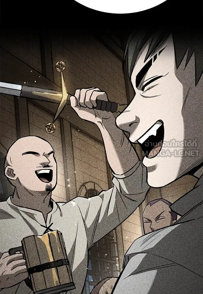 ผู้พิทักษ์เถื่อน ตอนที่ 23 รูปที่ 121