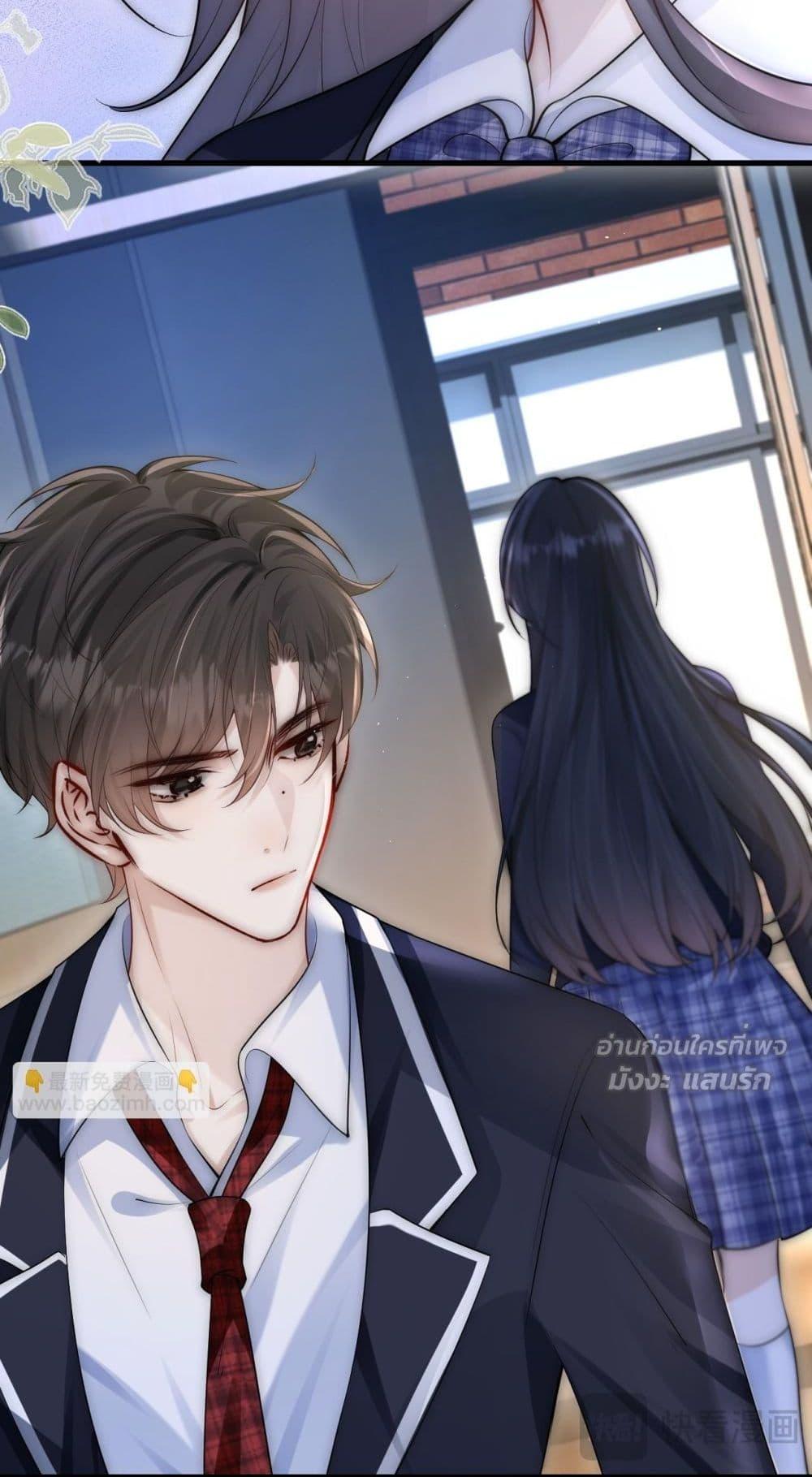 Manga-lc-com อ่านมังงะ อ่านการ์ตูน ออนไลน์ ฟรี CanYouHearMe ตอนที่ 1 2 3 4 5 6 7 8 9 10 11 12 13 14 ฟรี ไม่มีโฆษณา Manga-lc - อ่าน มังงะ อ่าน การ์ตูน ออนไลน์ อ่านมังงะ ฟรี
