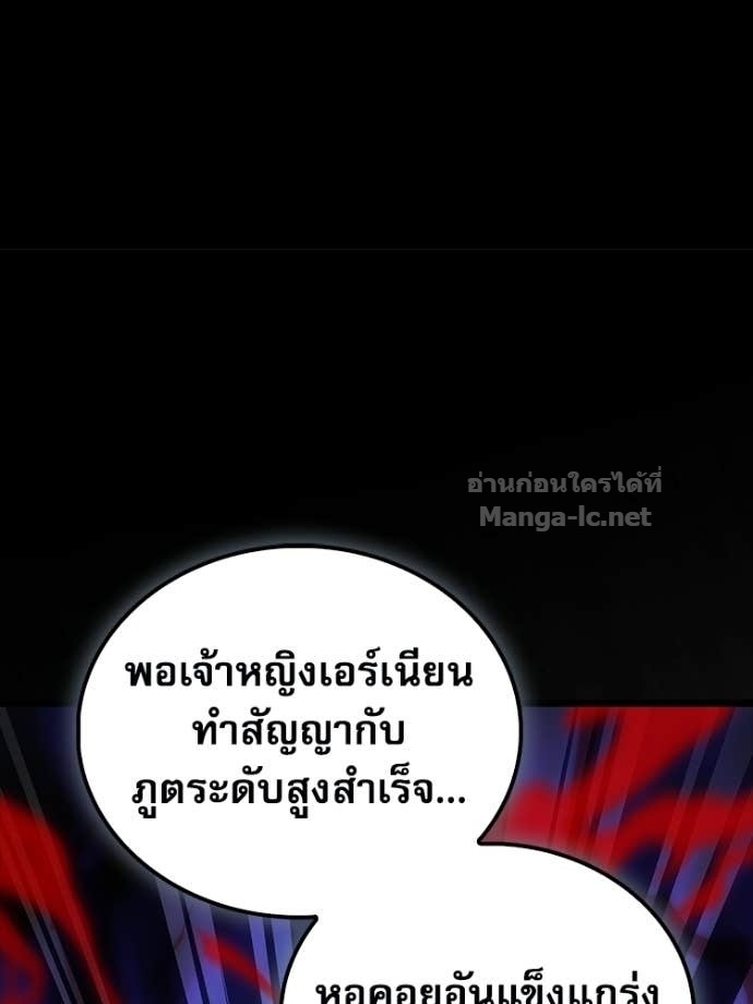 Doujin-Lc- อ่าน โดจิน มังฮวา เกาหลี ญี่ปุ่น จีน แปลไทย หยุดนะจอมมาร ฮีโร่ล้อมไว้หมดแล้ว ตอนที่ 1 2 3 4 5 6 7 8 9 10 11 12 13 14 ฟรี ไม่มีโฆษณา อ่าน โดจิน Manhwa เกาหลี ญี่ปุ่น จีน เรามีครบ คัดมาให้เน้นๆ โดจิน 18+ รับประกันความฟินโดย Doujin Lc