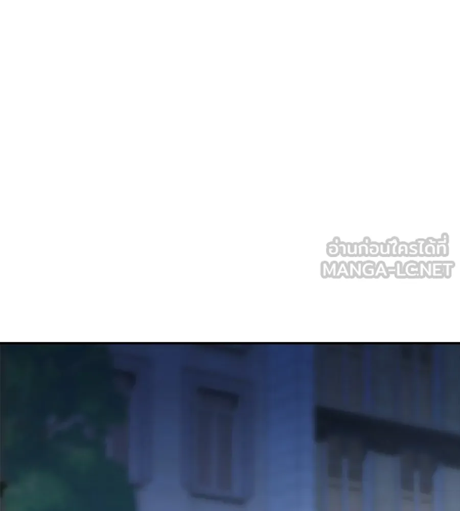 สัญญารักฉบับสุดท้าย ตอนที่ 29 รูปที่ 177
