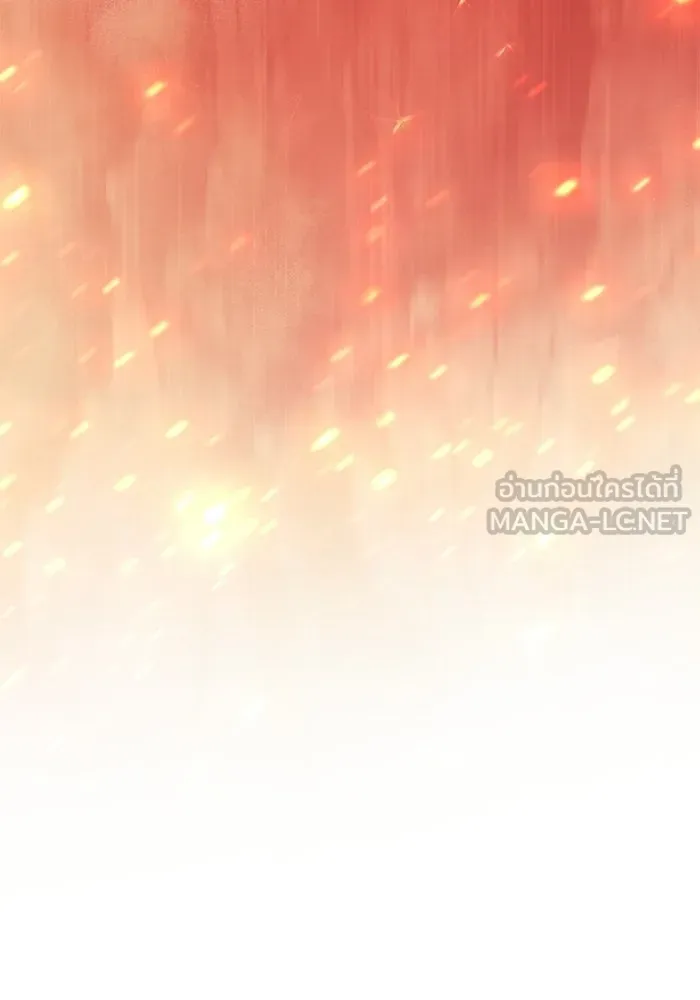 ผู้เล่นหน้าใหม่เลเวลแมกซ์ ตอนที่ 234 หัวหน้าภาคี 'เกียจคร้าน& รูปที่ 102