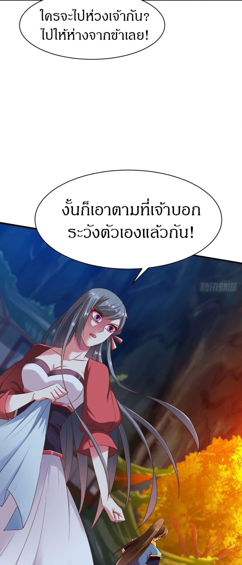 Manga-lc-com อ่านมังงะ อ่านการ์ตูน ออนไลน์ ฟรี The Legendary Tripod ตอนที่ 1 2 3 4 5 6 7 8 9 10 11 12 13 14 ฟรี ไม่มีโฆษณา Manga-lc - อ่าน มังงะ อ่าน การ์ตูน ออนไลน์ อ่านมังงะ ฟรี