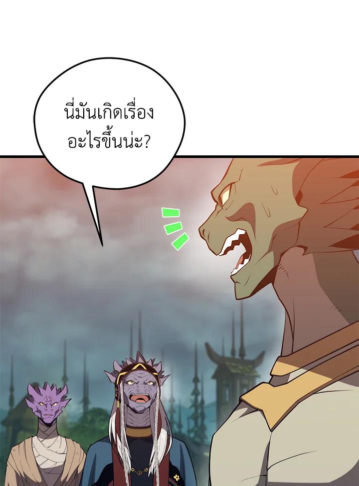 Doujin-Lc- อ่าน โดจิน มังฮวา เกาหลี ญี่ปุ่น จีน แปลไทย เนโครแมนเซอร์แห่งสถานีโซล ตอนที่ 1 2 3 4 5 6 7 8 9 10 11 12 13 14 ฟรี ไม่มีโฆษณา อ่าน โดจิน Manhwa เกาหลี ญี่ปุ่น จีน เรามีครบ คัดมาให้เน้นๆ โดจิน 18+ รับประกันความฟินโดย  Doujin Lc