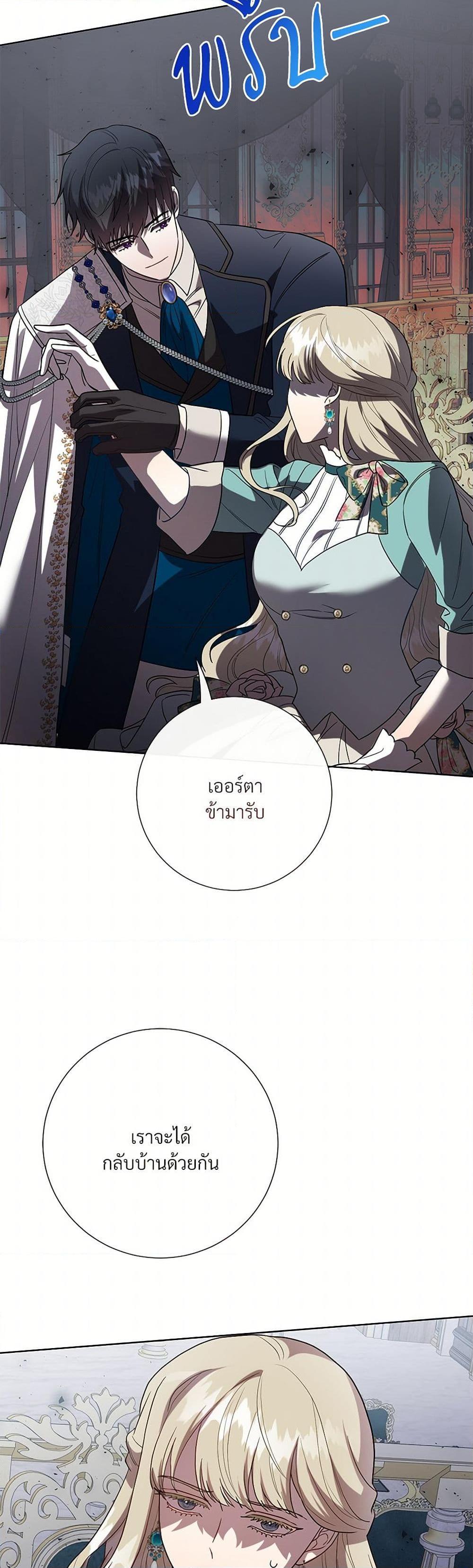 Manga-lc-com อ่านมังงะ อ่านการ์ตูน ออนไลน์ ฟรี Please Don’t Eat Me! ตอนที่ 1 2 3 4 5 6 7 8 9 10 11 12 13 14 ฟรี ไม่มีโฆษณา Manga-lc - อ่าน มังงะ อ่าน การ์ตูน ออนไลน์ อ่านมังงะ ฟรี
