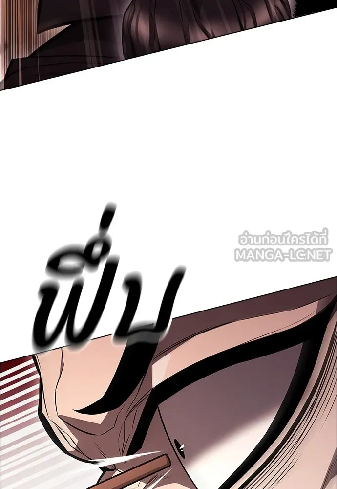 อัยการสายโหด ตอนที่ 6 รูปที่ 129