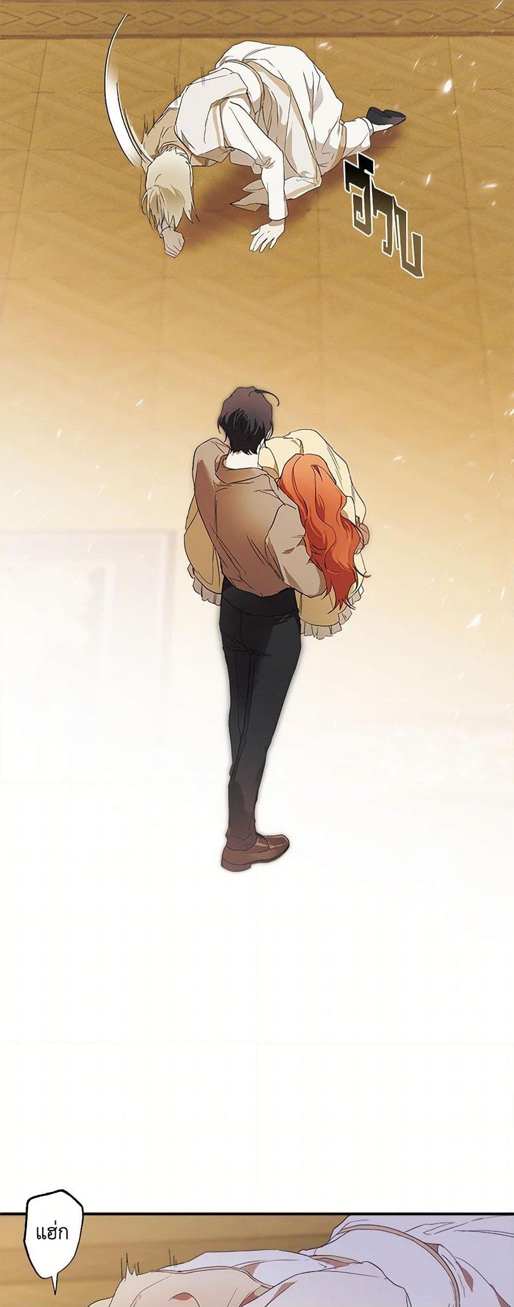Manga-lc-com อ่านมังงะ อ่านการ์ตูน ออนไลน์ ฟรี It Was All a Mistake ตอนที่ 1 2 3 4 5 6 7 8 9 10 11 12 13 14 ฟรี ไม่มีโฆษณา Manga-lc - อ่าน มังงะ อ่าน การ์ตูน ออนไลน์ อ่านมังงะ ฟรี