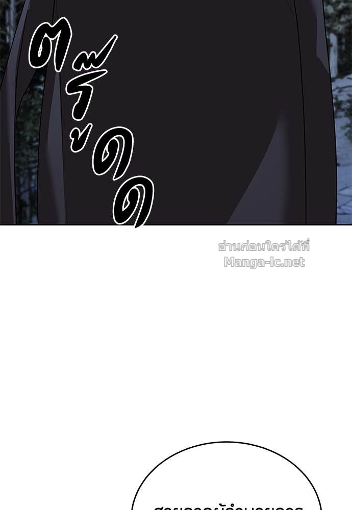 Doujin-Lc- อ่าน โดจิน มังฮวา เกาหลี ญี่ปุ่น จีน แปลไทย ข้าราชการพิเศษ ตอนที่ 1 2 3 4 5 6 7 8 9 10 11 12 13 14 ฟรี ไม่มีโฆษณา อ่าน โดจิน Manhwa เกาหลี ญี่ปุ่น จีน เรามีครบ คัดมาให้เน้นๆ โดจิน 18+ รับประกันความฟินโดย Doujin Lc